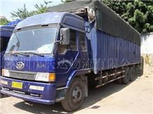 深圳至山東黃島,膠州專線貨運(yùn)物流25929858 物流,貨運(yùn),深圳物流,深圳貨運(yùn),國內(nèi)物流,普通貨物運(yùn)輸,整車零擔(dān)配送,大型設(shè)備托運(yùn),電器行李運(yùn)輸,長(zhǎng)途搬家公路運(yùn)輸 深圳市長(zhǎng)城環(huán)島物流 原慶達(dá)