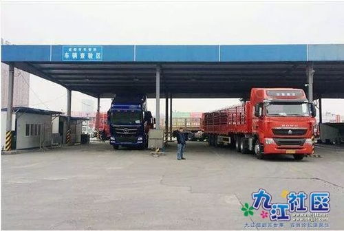 普通貨車年底全面實現全國異地檢測 助力普通貨運行業提質增效